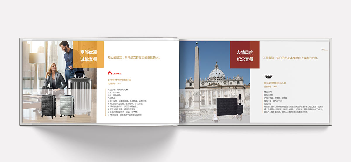 KݮO(sh)Ӌ(j)Y(yu)x