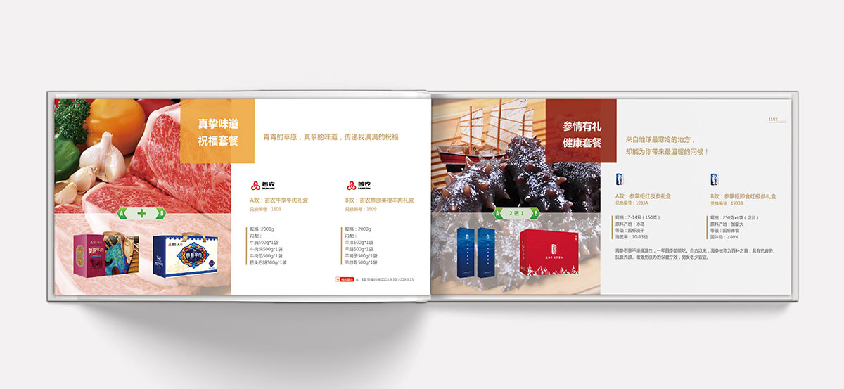 KݮO(sh)Ӌ(j)Y(yu)x