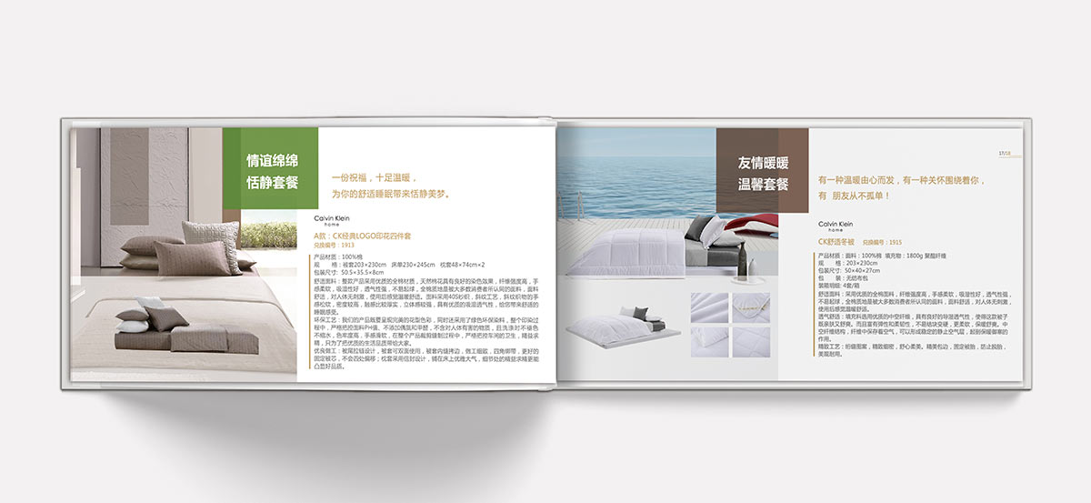 KݮO(sh)Ӌ(j)Y(yu)x