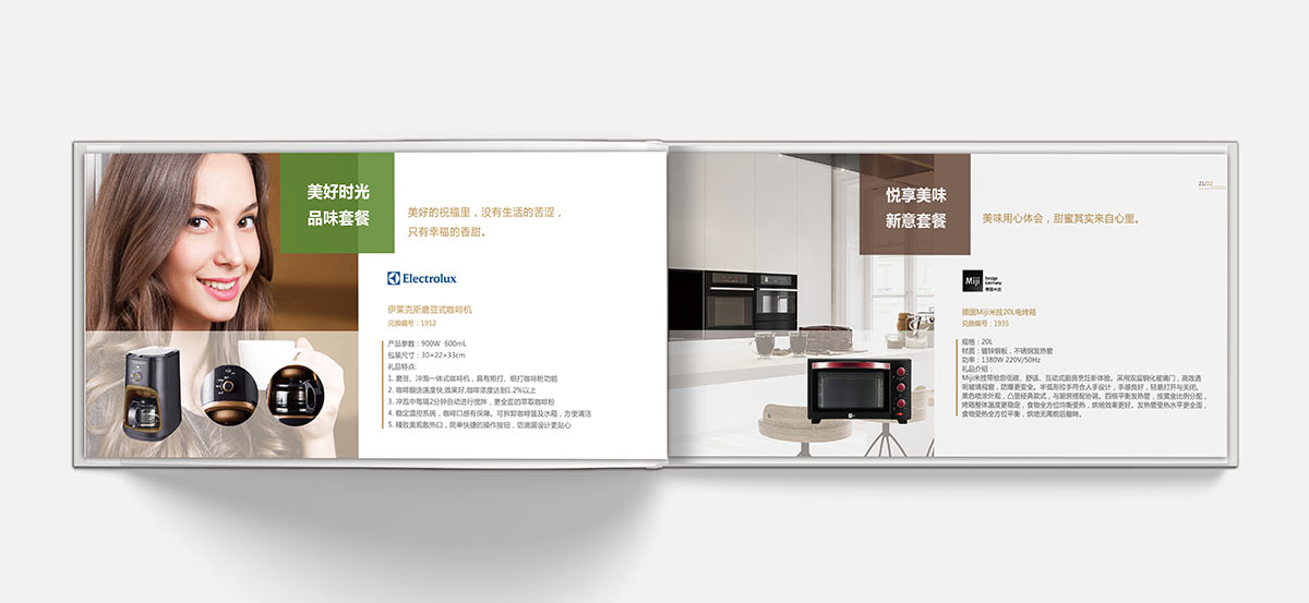 KݮO(sh)Ӌ(j)Y(yu)x