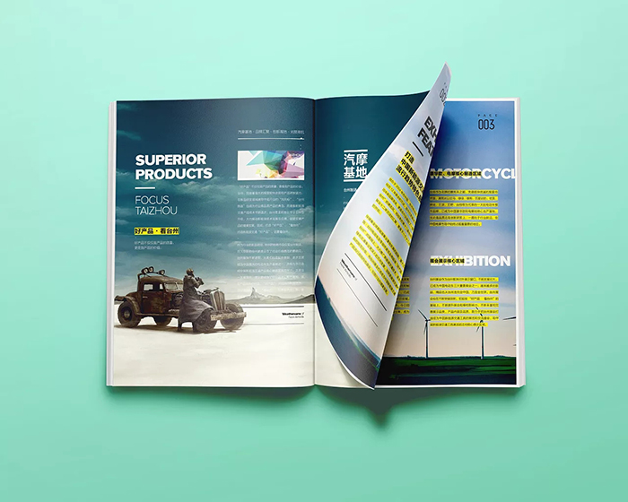 a(chn)ƷӱO(sh)Ӌ(j)