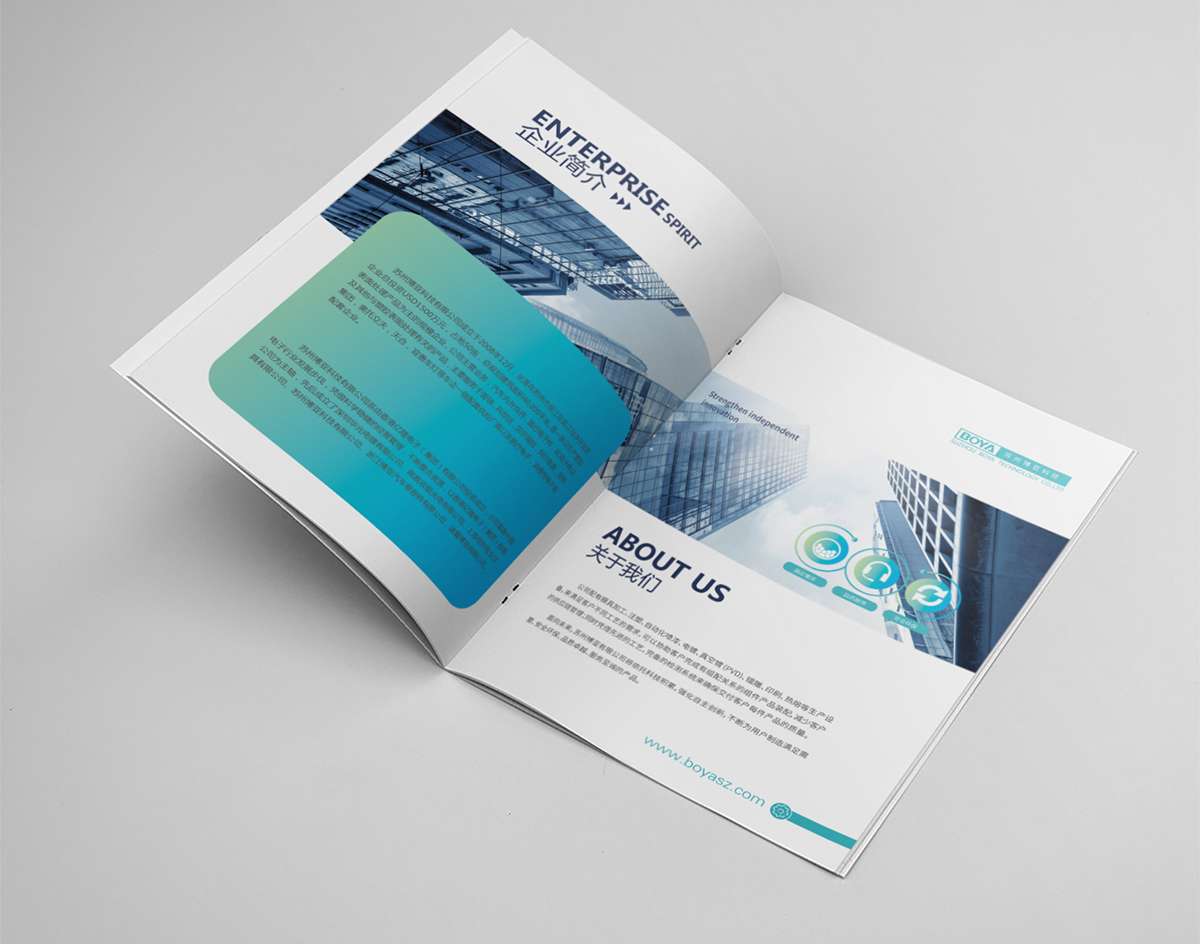 KݲӿƼ޹˾ƷƮ(hu)(c)O(sh)Ӌ(j)