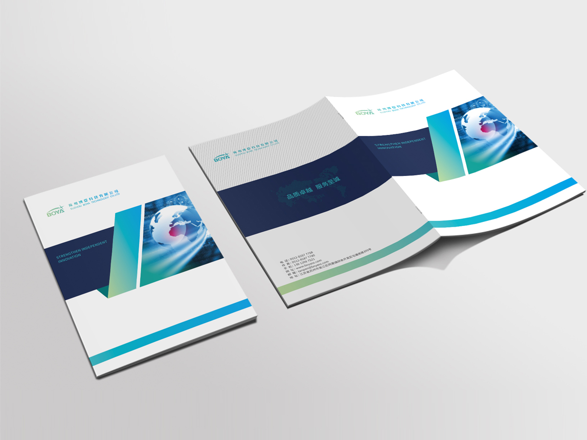 KݲӿƼ޹˾ƷƮ(hu)(c)O(sh)Ӌ(j)