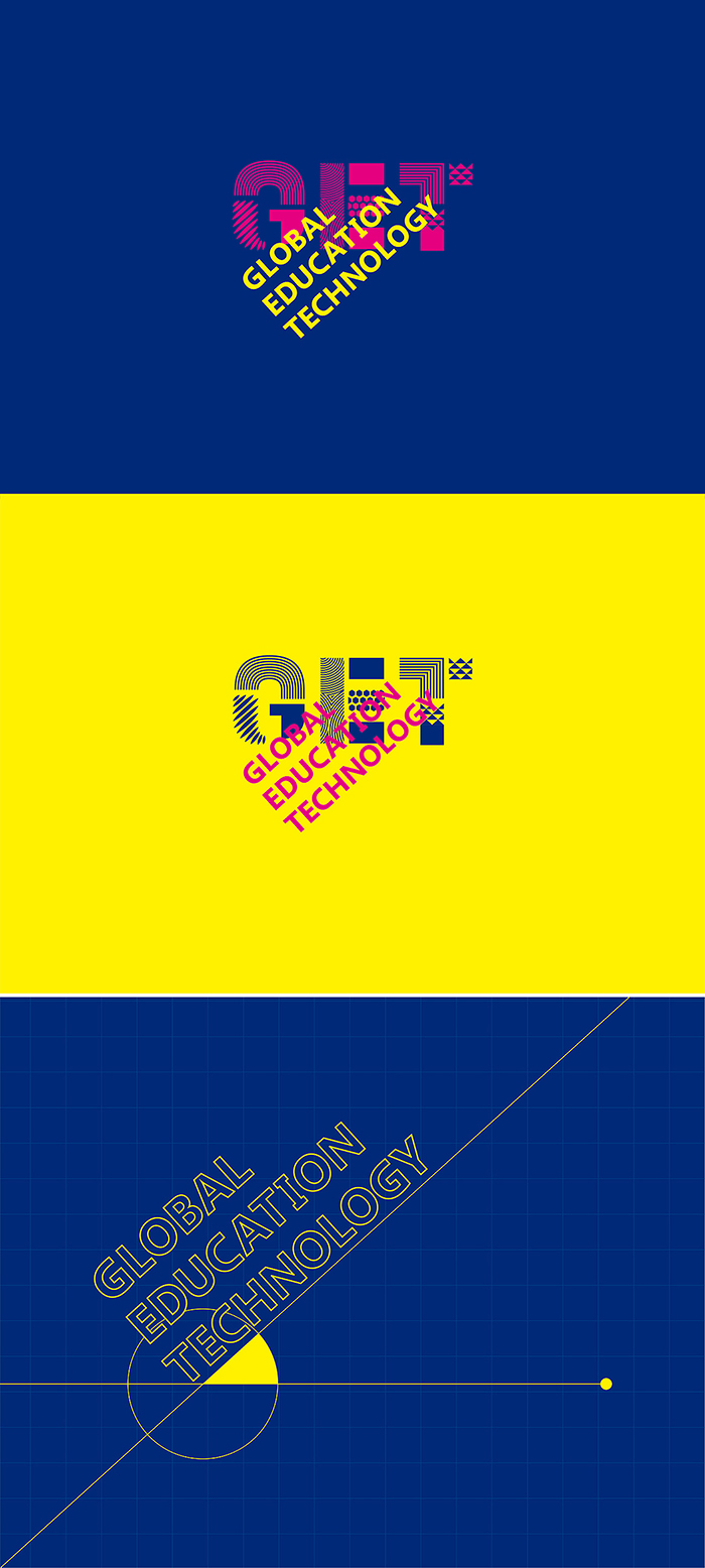 品牌設計,極地視覺