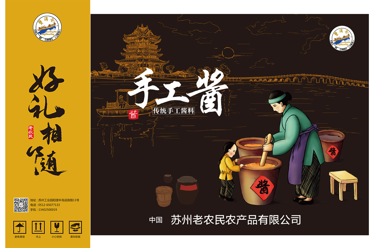 պ{(dio)ζƷưbO(sh)Ӌ