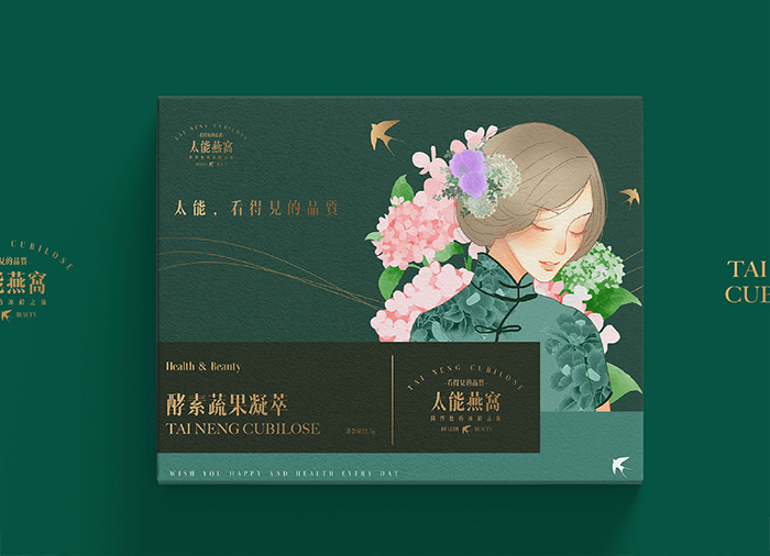 蘇州創(chuàng)意包裝設(shè)計(jì)