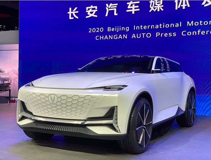 長安汽車logo設(shè)計