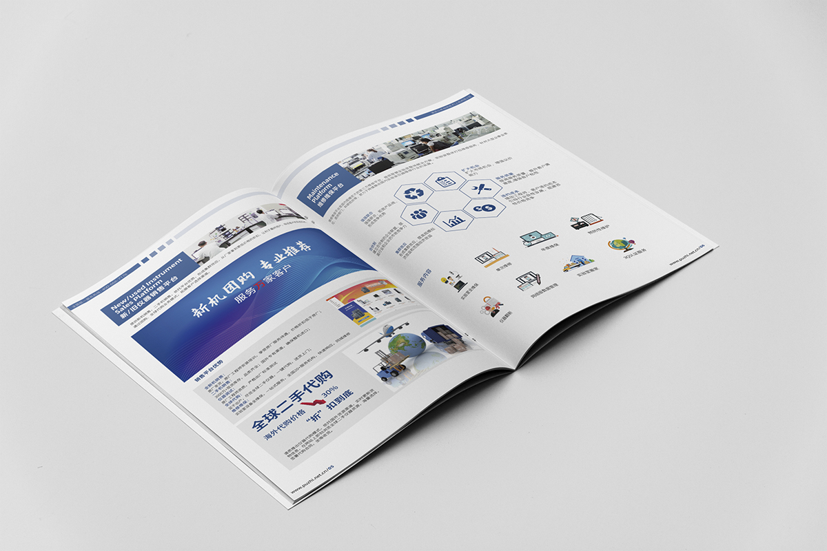 Kݮ(hu)(c)O(sh)Ӌ(j)˾K(c)O(sh)Ӌ(j)˾