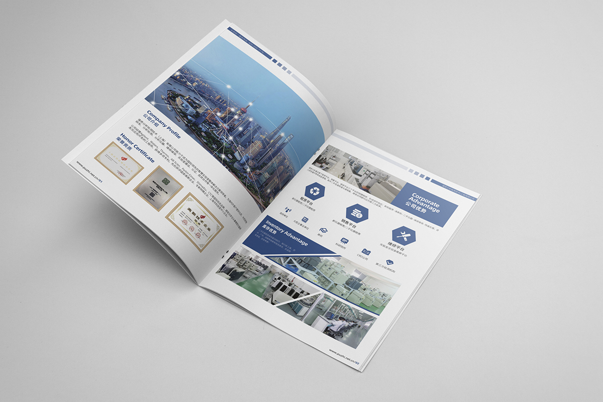 Kݮ(hu)(c)O(sh)Ӌ(j)˾K(c)O(sh)Ӌ(j)˾