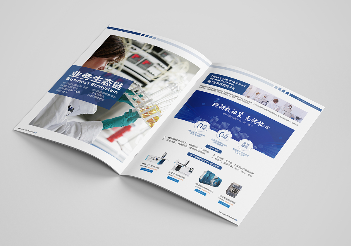 Kݮ(hu)(c)O(sh)Ӌ(j)˾K(c)O(sh)Ӌ(j)˾