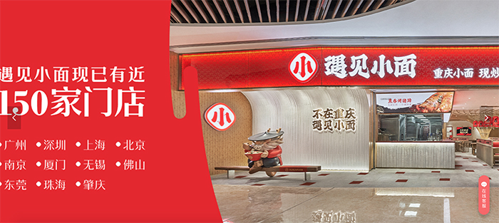 ȫ߄O(sh)Ӌ(j)OҕX(ju)