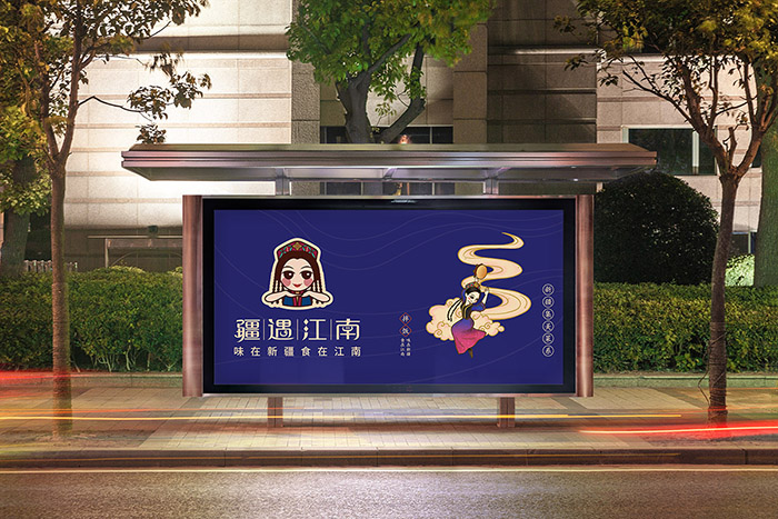 KݲO(sh)ӋƷO(sh)Ӌ˾