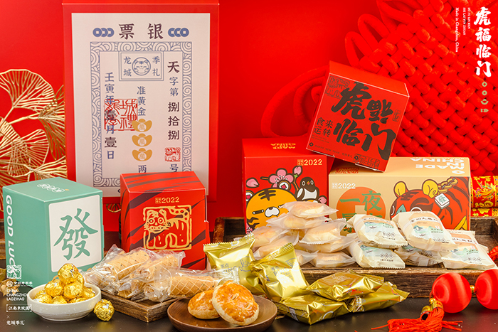 KĄ(chung)ipO(sh)ӋO(sh)Ӌ